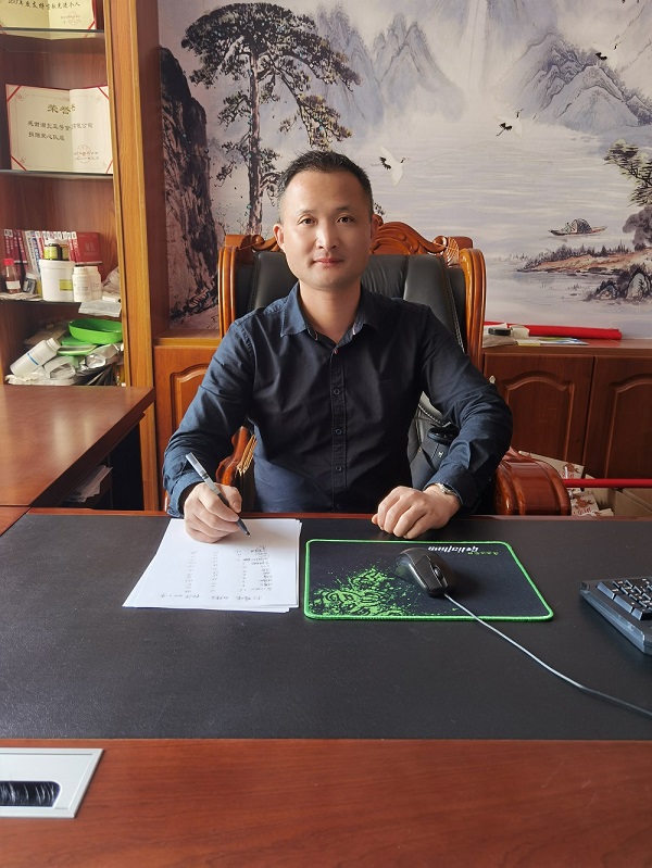 微信圖片_20220316105339 微信圖片_20220316105339