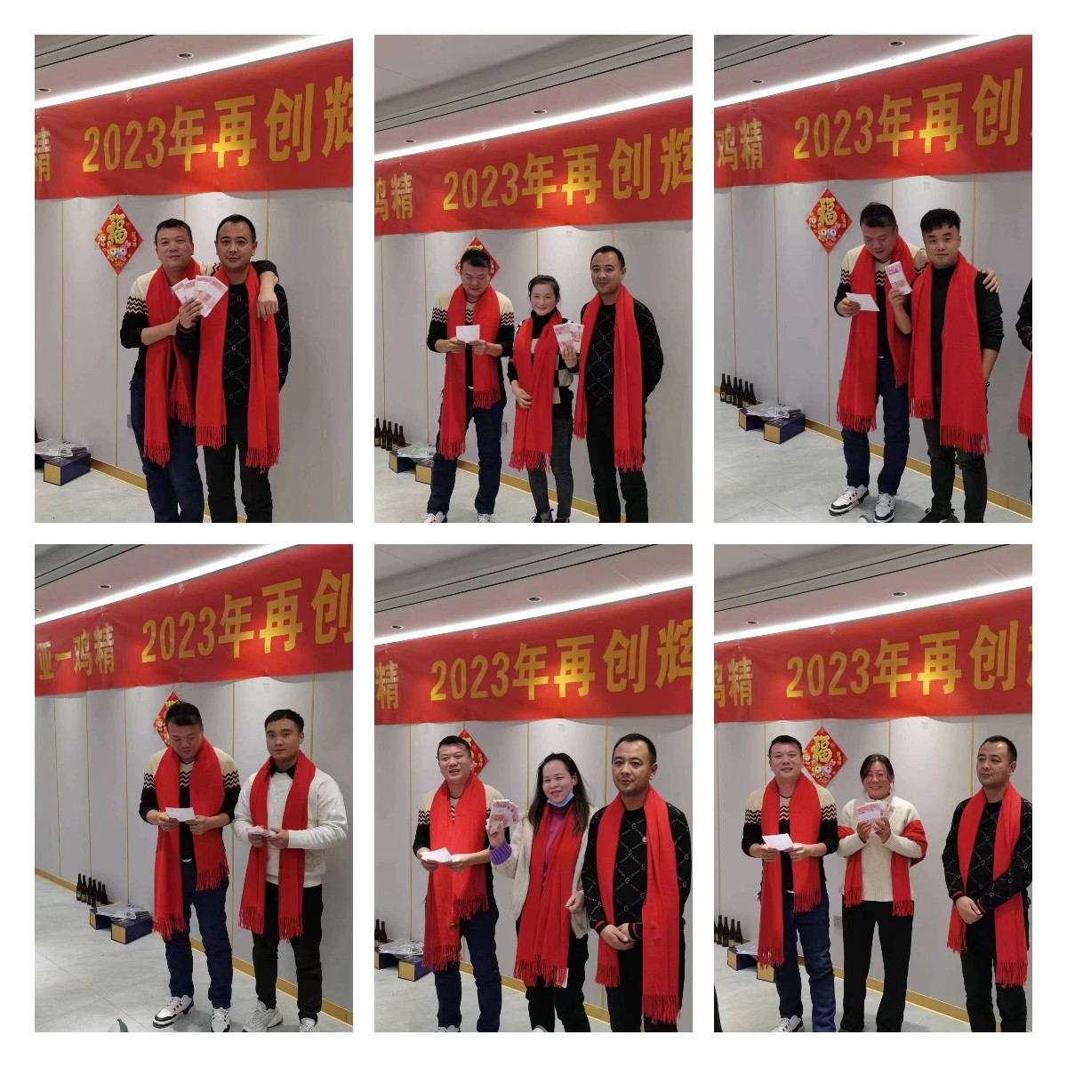 稿定設計導出-20230109-091138