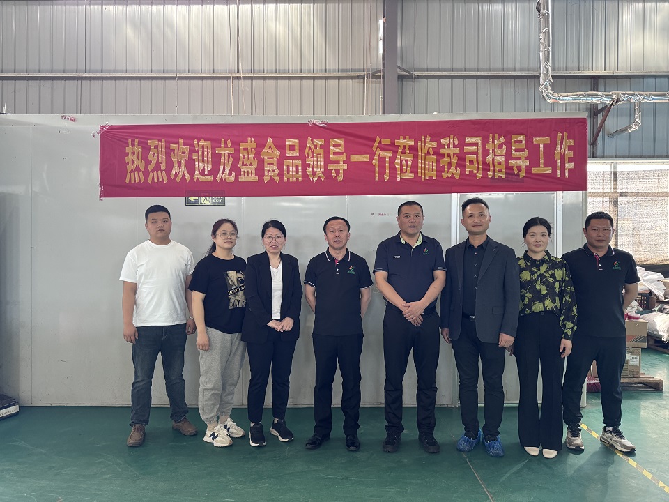 微信圖片_20240330122335 微信圖片_20240330122335