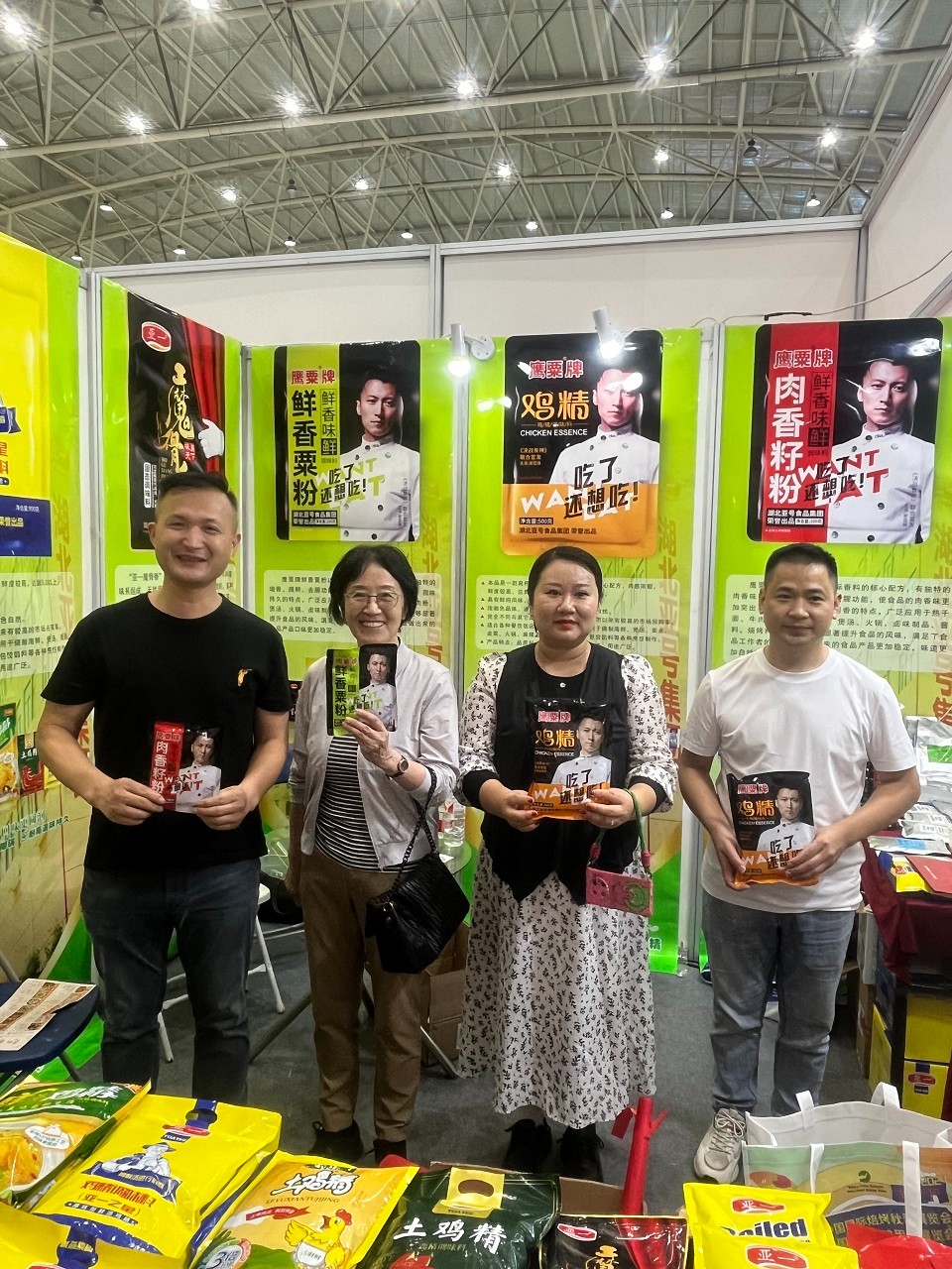 微信圖片_20241020121835.jpg 微信圖片_20241020121835.jpg